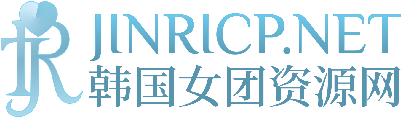 韩国女团录播合集｜JINRICP、熊猫班PandaClass与BJ主播秀